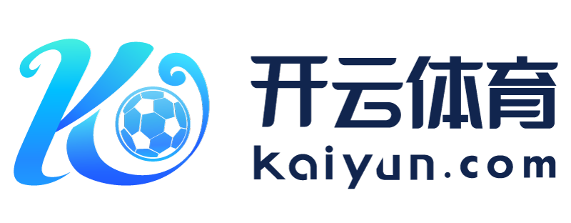 四川省绵竹市比较正规的足球外围app
